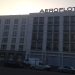 Rus ajanlardan Aeroflot ofisine baskın