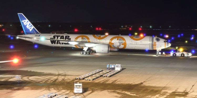 Japon havayolu ANA 2 sene sonra kar hedefliyor