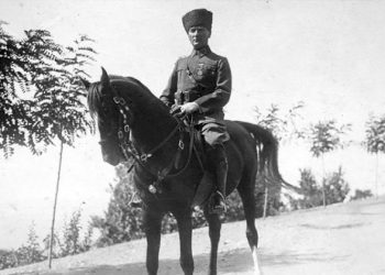 19 Mayıs Atatürk’ü Anma, Gençlik ve Spor Bayramımız Kutlu Olsun!