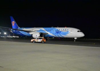 China Southern Airlines, İstanbul uçuşlarına yeniden başladı