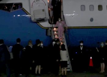 Pelosi’nin uçağı Çin’in tehditlerine rağmen Tayvan’a ulaştı