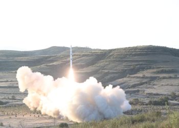 Çin, deney ve gözlem uydularını fırlattı