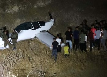 İsrail’e ait uçak Batı Şeria’da düştü