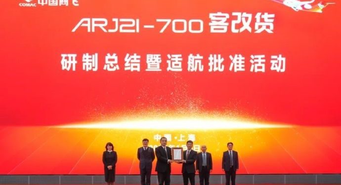 Comac, ARJ21 kargo uçağı dönüşüm programını başlattı