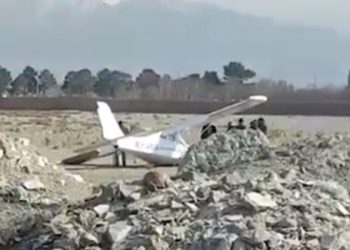 İran’da eğitim uçağı kırıma uğradı