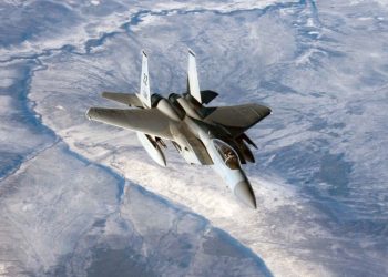 ABD semalarında ikinci balon alarmı