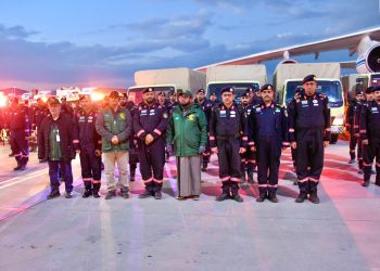 Suudi Arabistan’ın gönderdiği uçak sayısı 5’e ulaştı