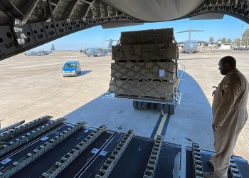 BAE Türkiye’ye 32 uçak yardım gönderdi