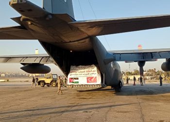 Ürdün, Kahramanmaraş’a yardım uçağı gönderdi