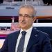 İsmail Demir: MMU’nun 2024’e sarkması muhtemel!