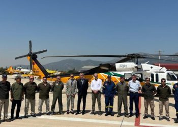 Türkiye’nin gönderdiği hava araçları Yunanistan’a ulaştı