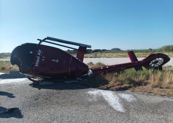 Yunanistan’da Türk helikopteri düştü