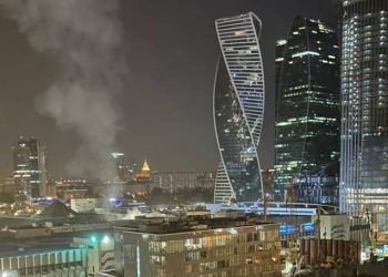 Rusya: Ukrayna İHA ile saldırı düzenledi