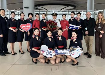 China Eastern, İstanbul Havalimanı’na uçan 95’inci havayolu oldu