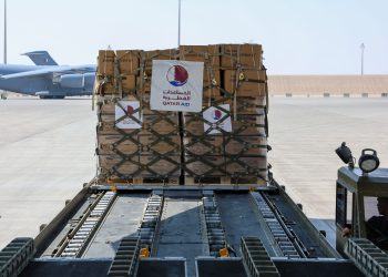 Katar, Gazze’ye 37 ton insani yardım gönderdi