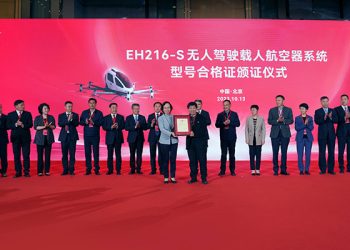 Çinli EHang yolculu eVTOL’e sertifika aldı