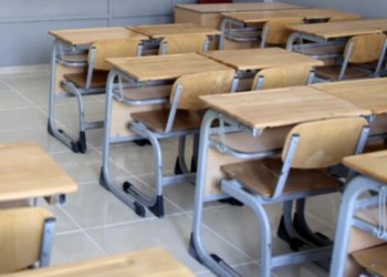 Unutamadığım Ortaokul Anıları