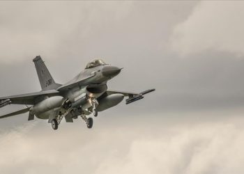ABD yönetimi, Kongre’ye Türkiye’ye F-16 satışına ilişkin resmi bildirimini yaptı