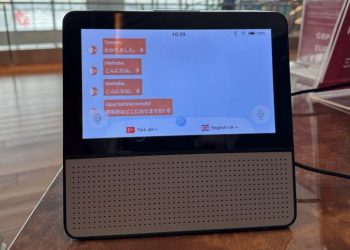 THY’den 52 dili destekleyen çeviri cihazı adımı