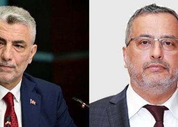 Bakan Bolat ve THY YK Başkanı Bolat’ın babası vefat etti