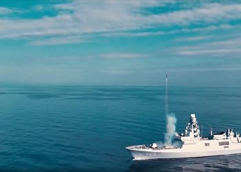 MİDLAS, TCG İstanbul’dan ilk atışını başarıyla gerçekleştirdi