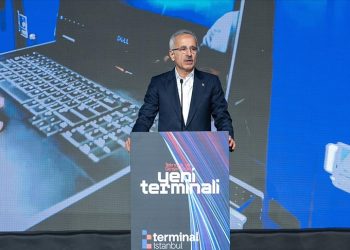 Bakan Uraloğlu: 6G hazırlıklarına başladık