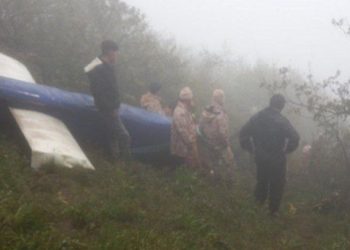 İran, Reisi’nin helikopter kazası ön raporunu yayınladı