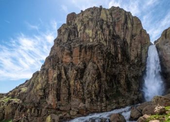 Fırat Turu: Elazığ – Tunceli – Bingöl