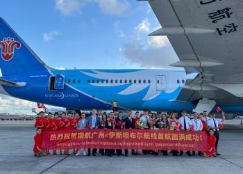 Southern Airlines, İstanbul seferlerine başladı