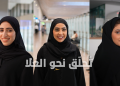 Dubai Havalimanları’nı sürdürülebilir geleceğe 3 kadın hazırlıyor