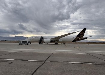 Erzurum’a “zorunlu iniş yapan” yolcular Frankfurt’a gitti