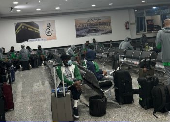 Nijerya Milli Takımı havalimanında mahsur kaldı