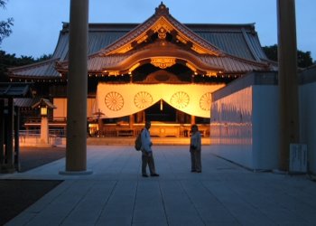 2006 Japonya’sından Anılar -1