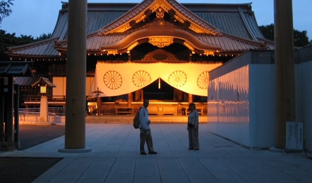 2006 Japonya’sından Anılar -1