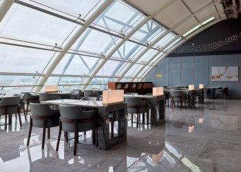 Star Alliance’tan Asya’daki ilk özel yolcu salonu