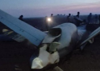 PKK/YPG yanlışlıkla ABD SİHA’sı MQ-9 Reaper’ı düşürdü