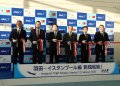 Japon ANA İstanbul uçuşlarına başladı