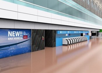 ANA’dan Haneda’da yeni süit ekspres check-in hizmeti