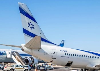 İsrailli El Al, Tel Aviv-Moskova uçuşlarına başlıyor