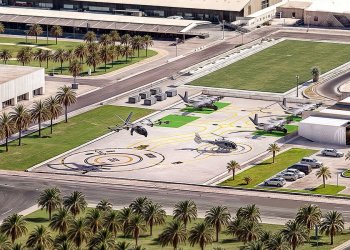 Archer, Abu Dabi’de vertiport için onay aldı