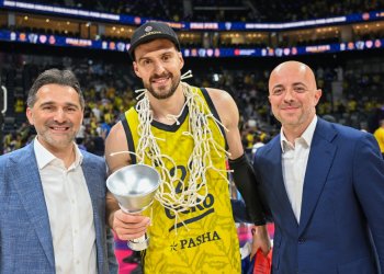 Fenerbahçe, Turkish Airlines EuroLeague’i kazandı