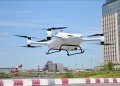 Yerli hava taksi AirCar 2026 sonunda trafiğe çıkacak