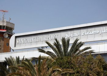 İsrail’in bombaladığı Sana Havalimanı’nda tüm uçuşlar askıya alındı