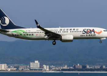 Çin’de 737 zorunlu iniş yaptı