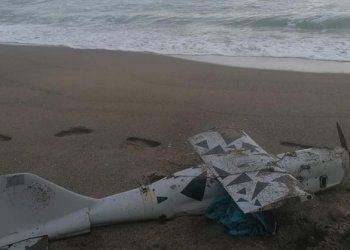 Sakarya’da sahile İHA vurdu