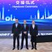 ACI Dünya Havalimanı Deneyimi Zirvesi 2026’da İstanbul’da