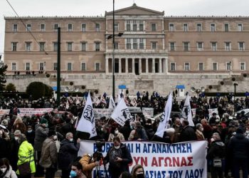 Yunanistan’da 24 saatlik grev: Uçuşlar aksayabilir