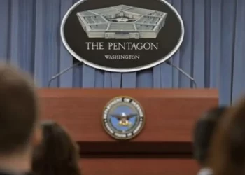 Pentagon basına erişimi kısıtlıyor