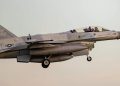 Filipinler, F-16 alımını askıya aldı