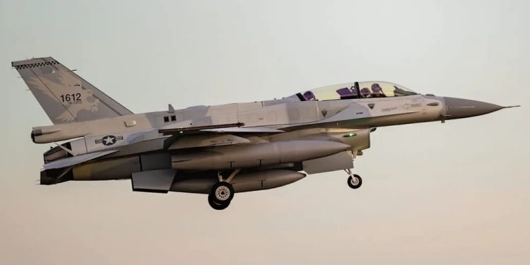Filipinler, F-16 alımını askıya aldı
